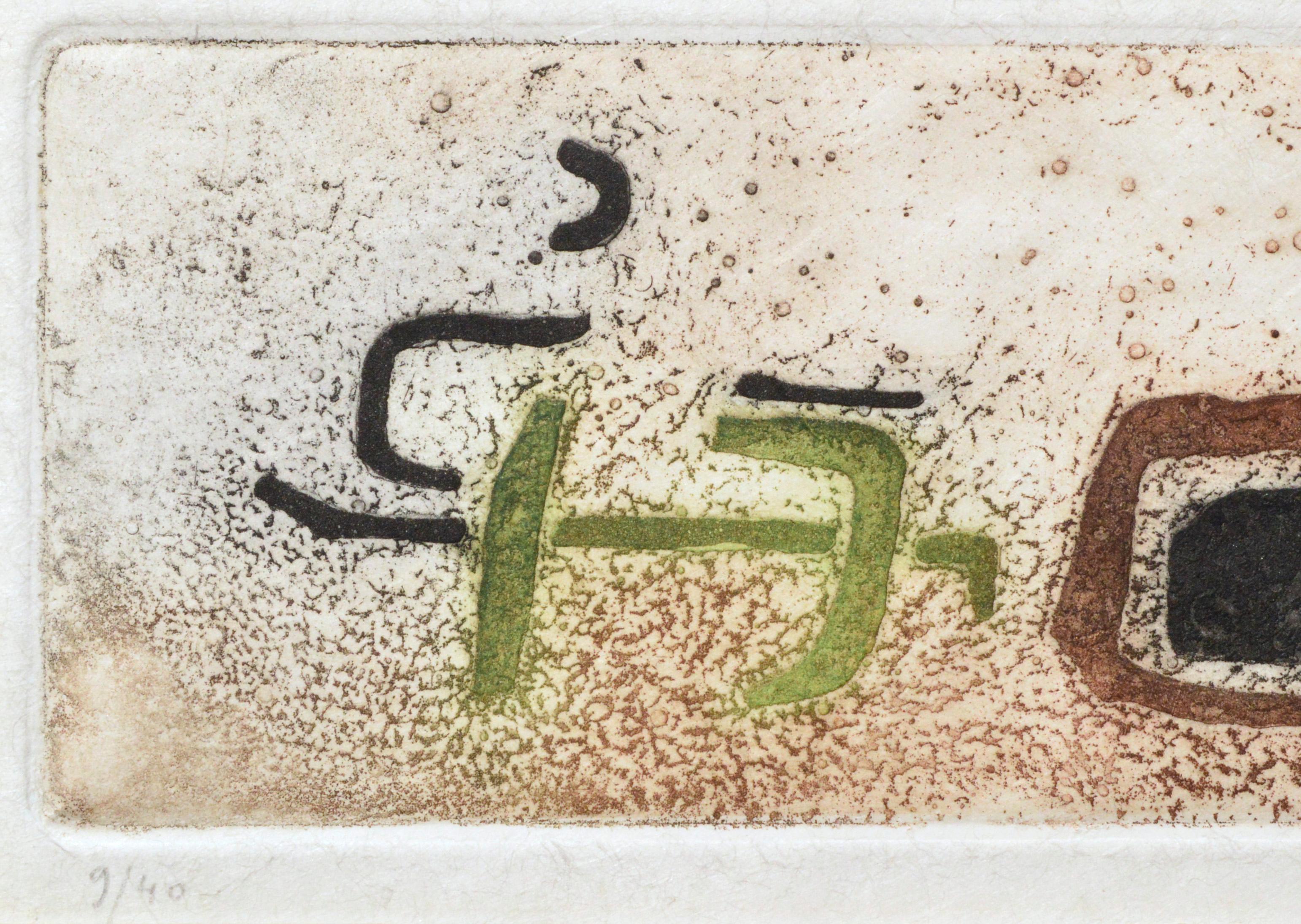 Carborundum Modern Abstract Etching - Beige Abstract Print by Max Papart