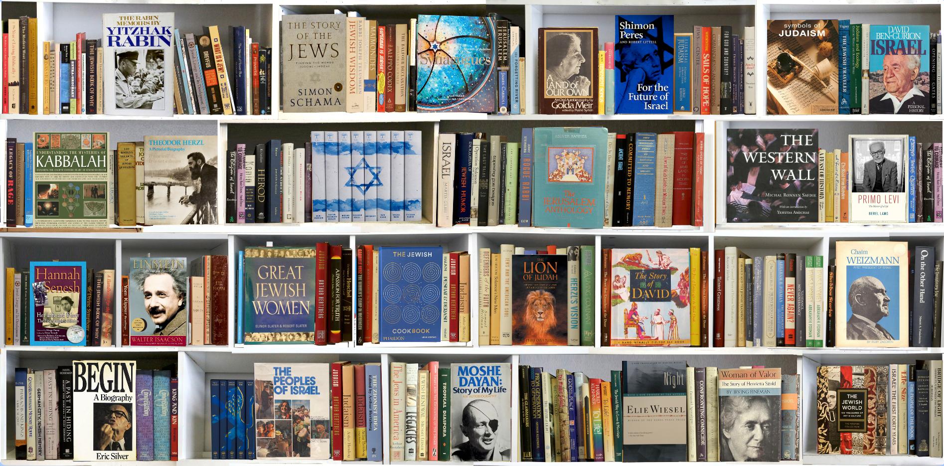 Color Photograph Max Steven Grossman - Israel LR