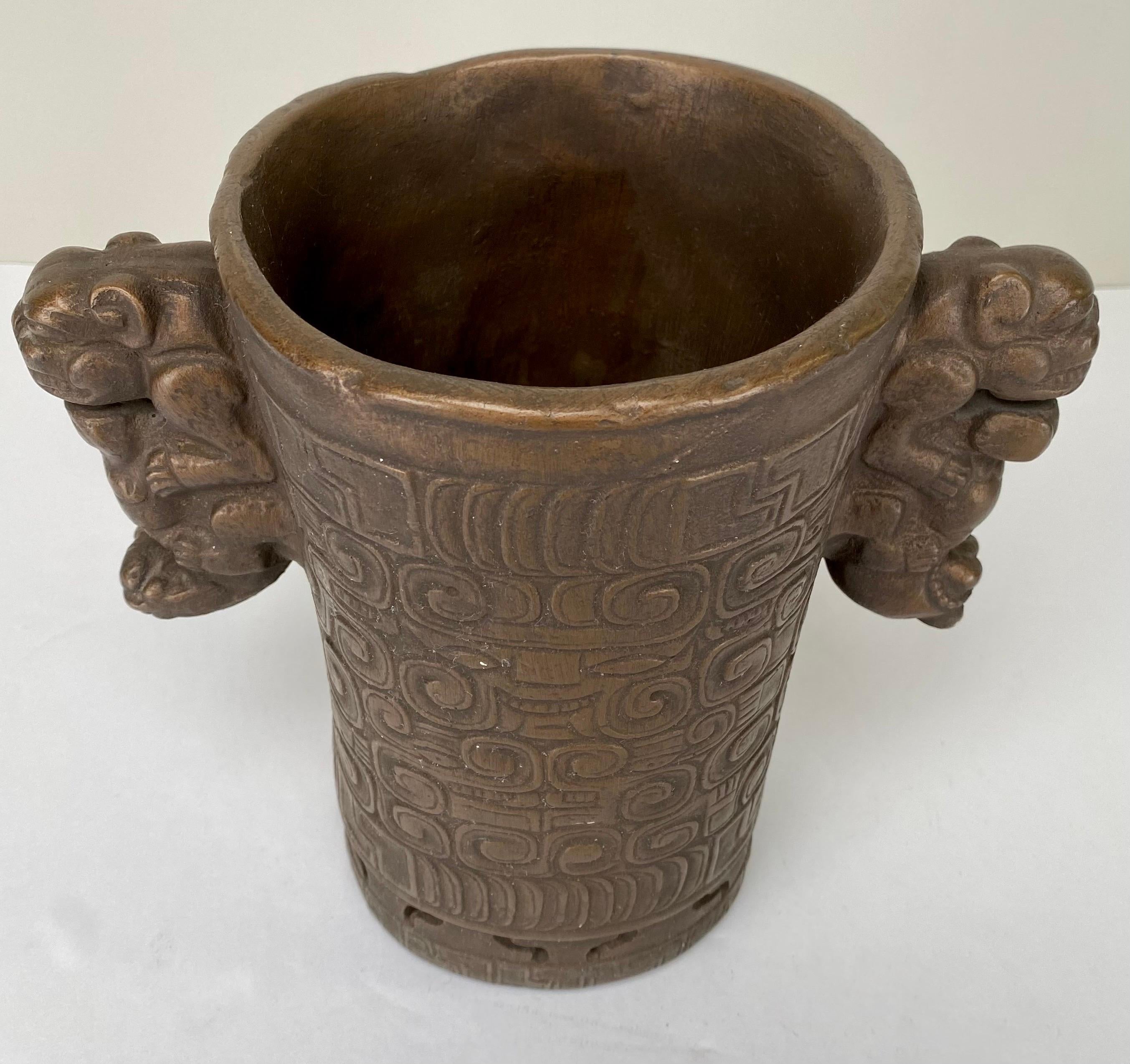 Honduran Mayan Style Bonze Carved Vase  For Sale