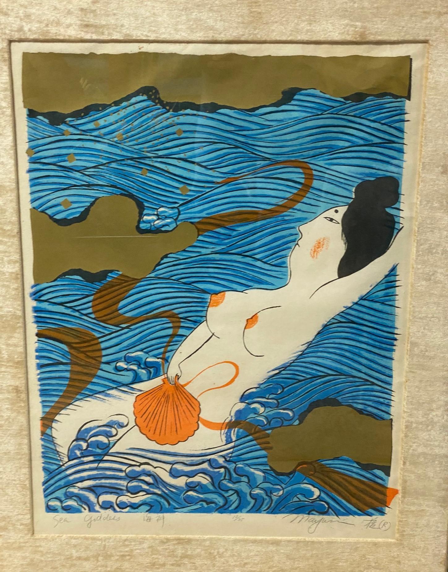 Mayumi Oda Signed Limited Edition Japanese Silkscreen Dyptich Prints Sea Goddess For Sale 6