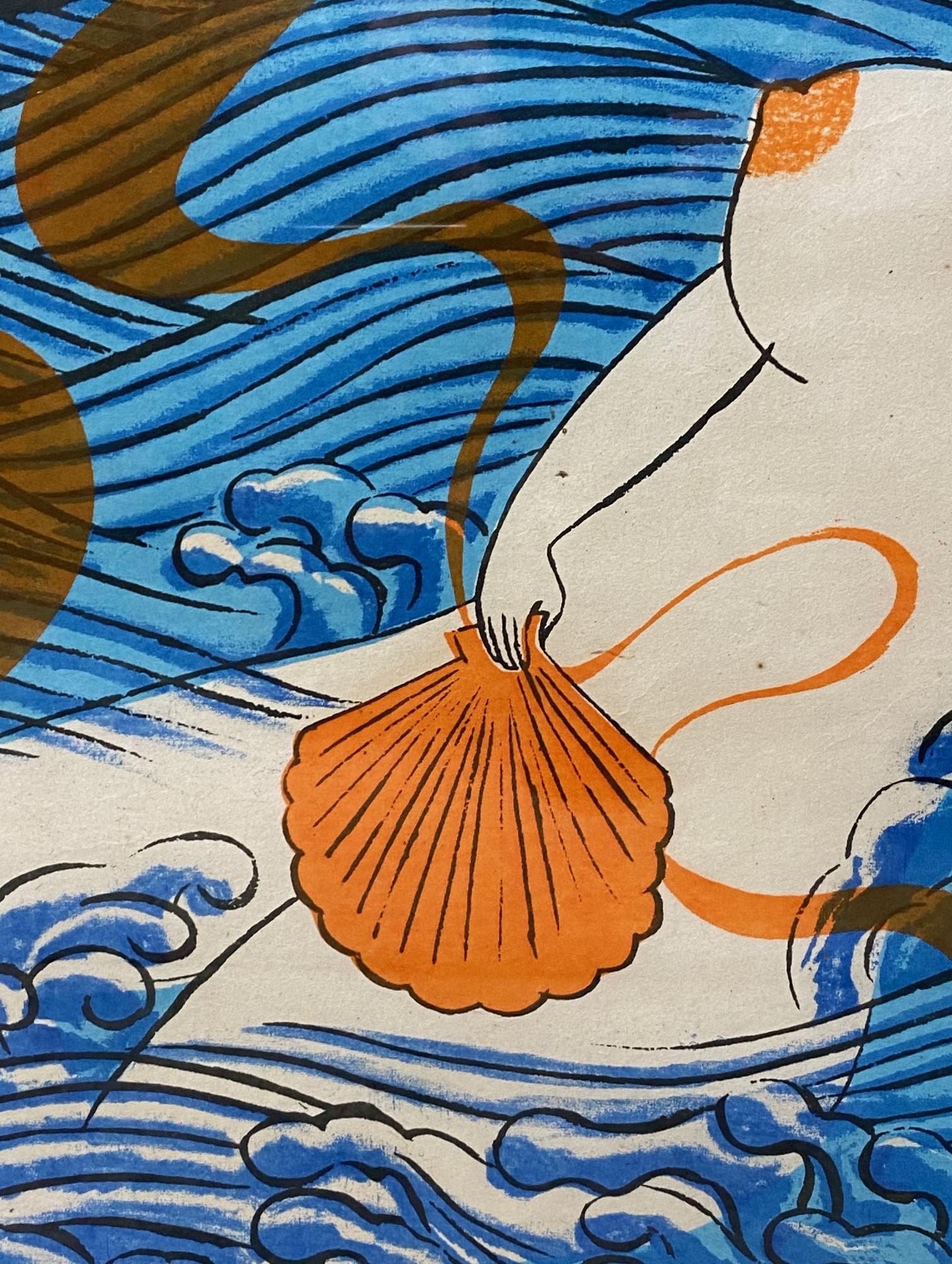Mayumi Oda Signed Limited Edition Japanese Silkscreen Dyptich Prints Sea Goddess For Sale 8