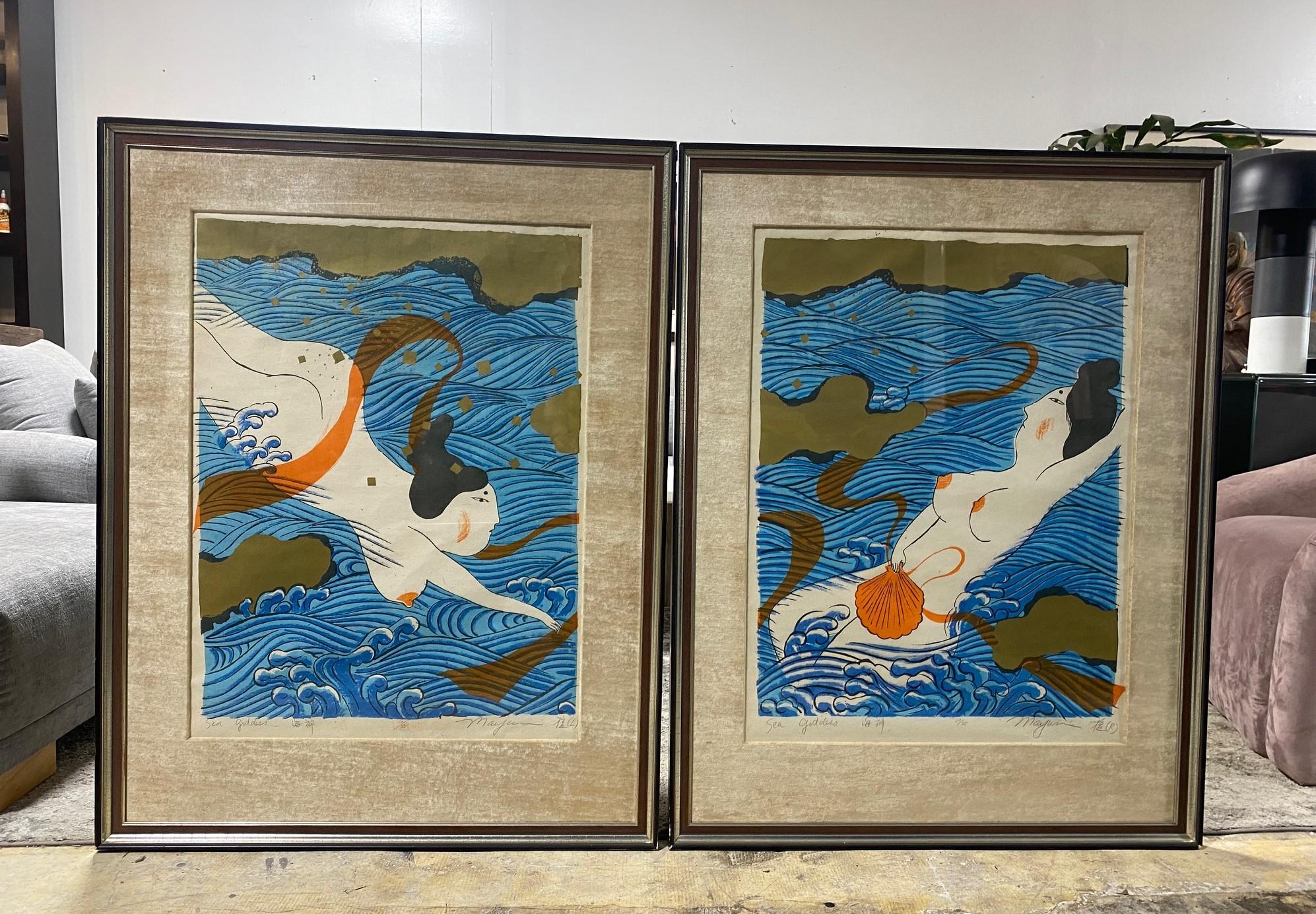 An exceptionally rare diptych set of silkscreen/woodblock prints by celebrated Japanese American (Hawaiian)  artist Mayumi Oda.  This set is titled 