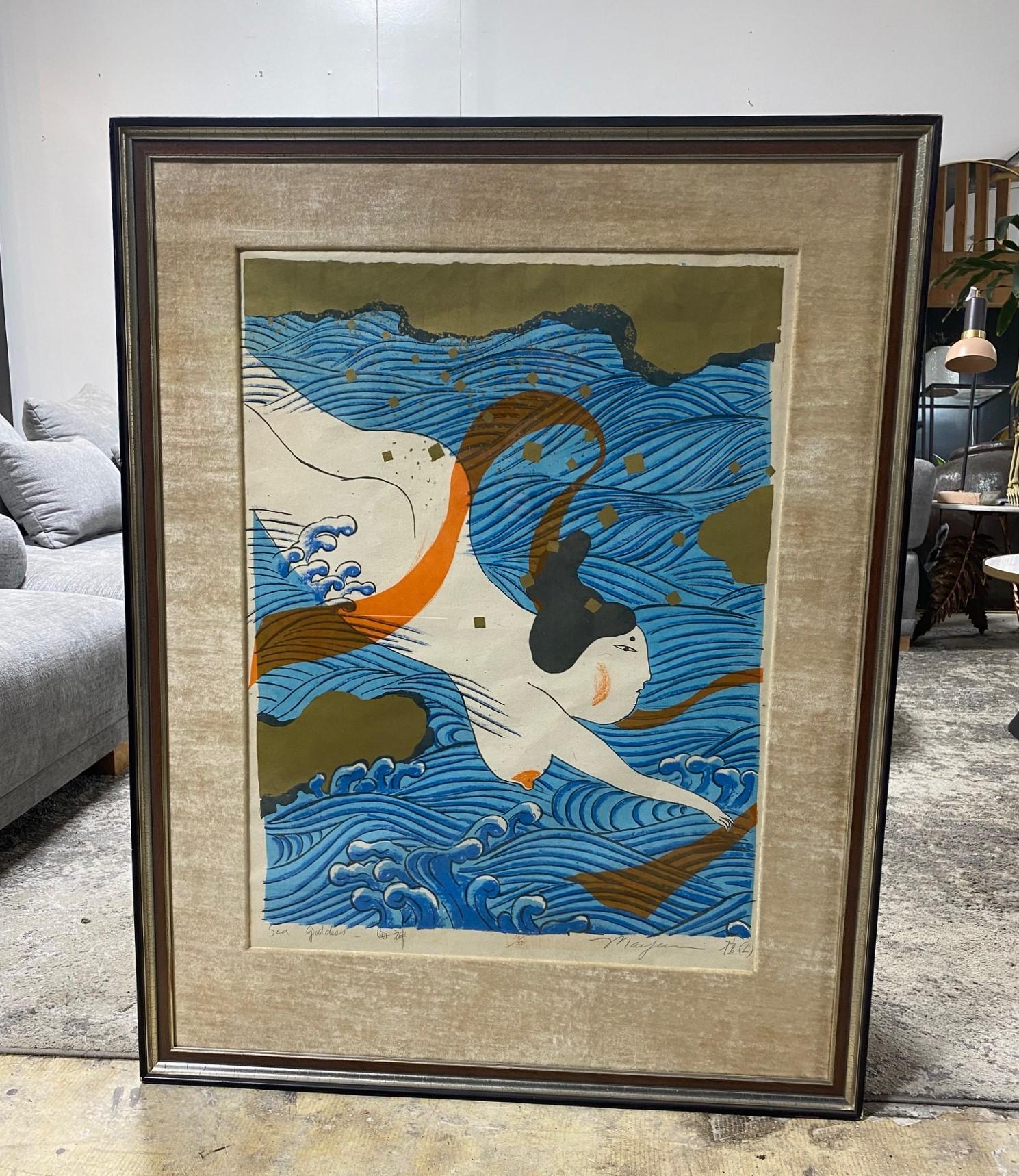 Mid-Century Modern Mayumi Oda Signed Limited Edition Japanese Silkscreen Dyptich Prints Sea Goddess For Sale
