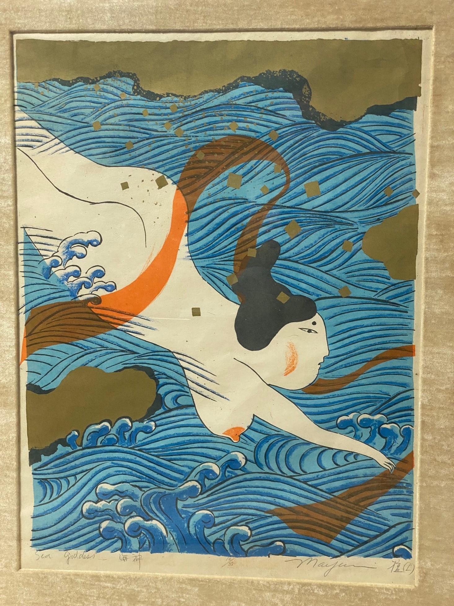 American Mayumi Oda Signed Limited Edition Japanese Silkscreen Dyptich Prints Sea Goddess For Sale