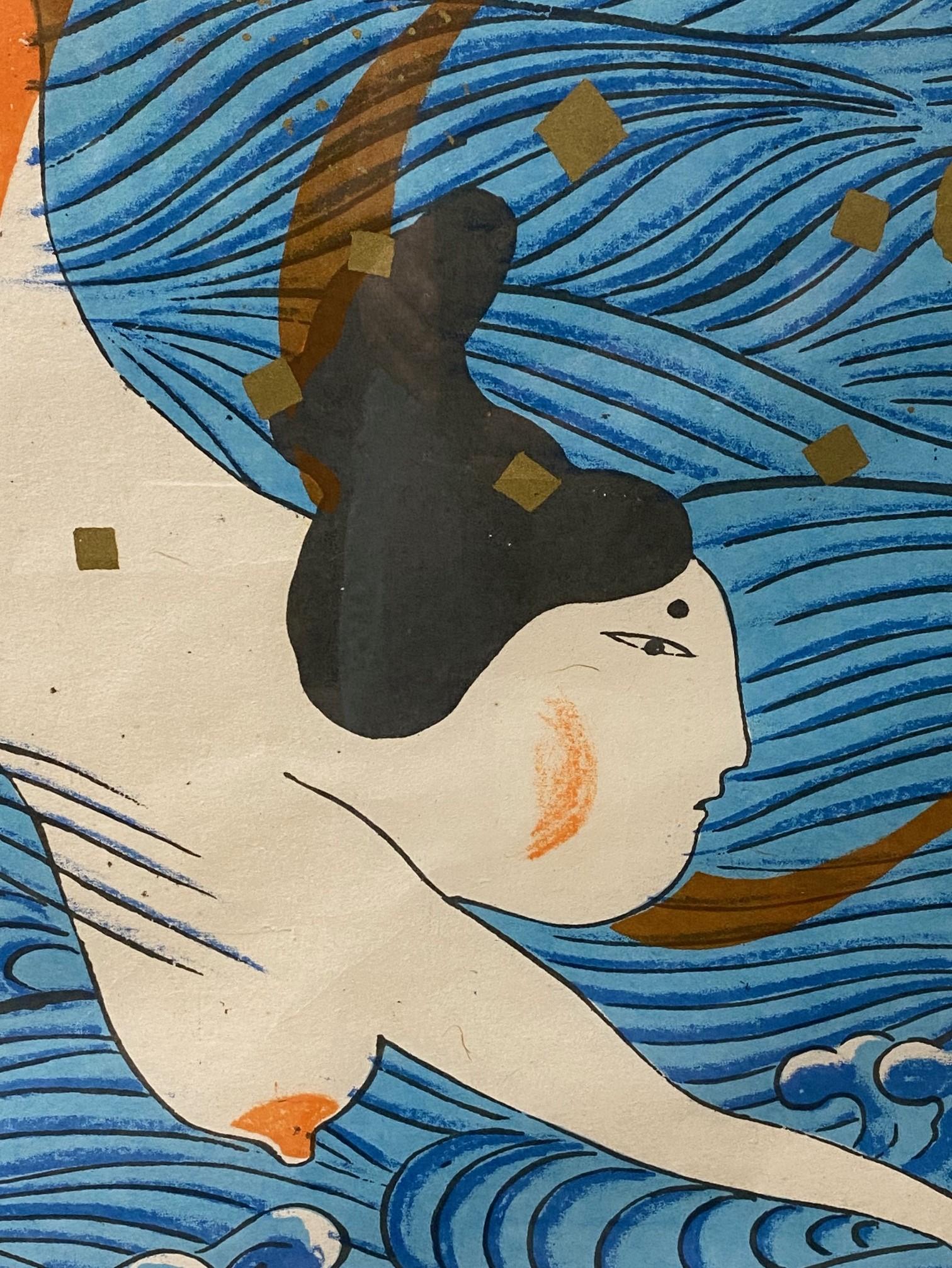 Late 20th Century Mayumi Oda Signed Limited Edition Japanese Silkscreen Dyptich Prints Sea Goddess For Sale