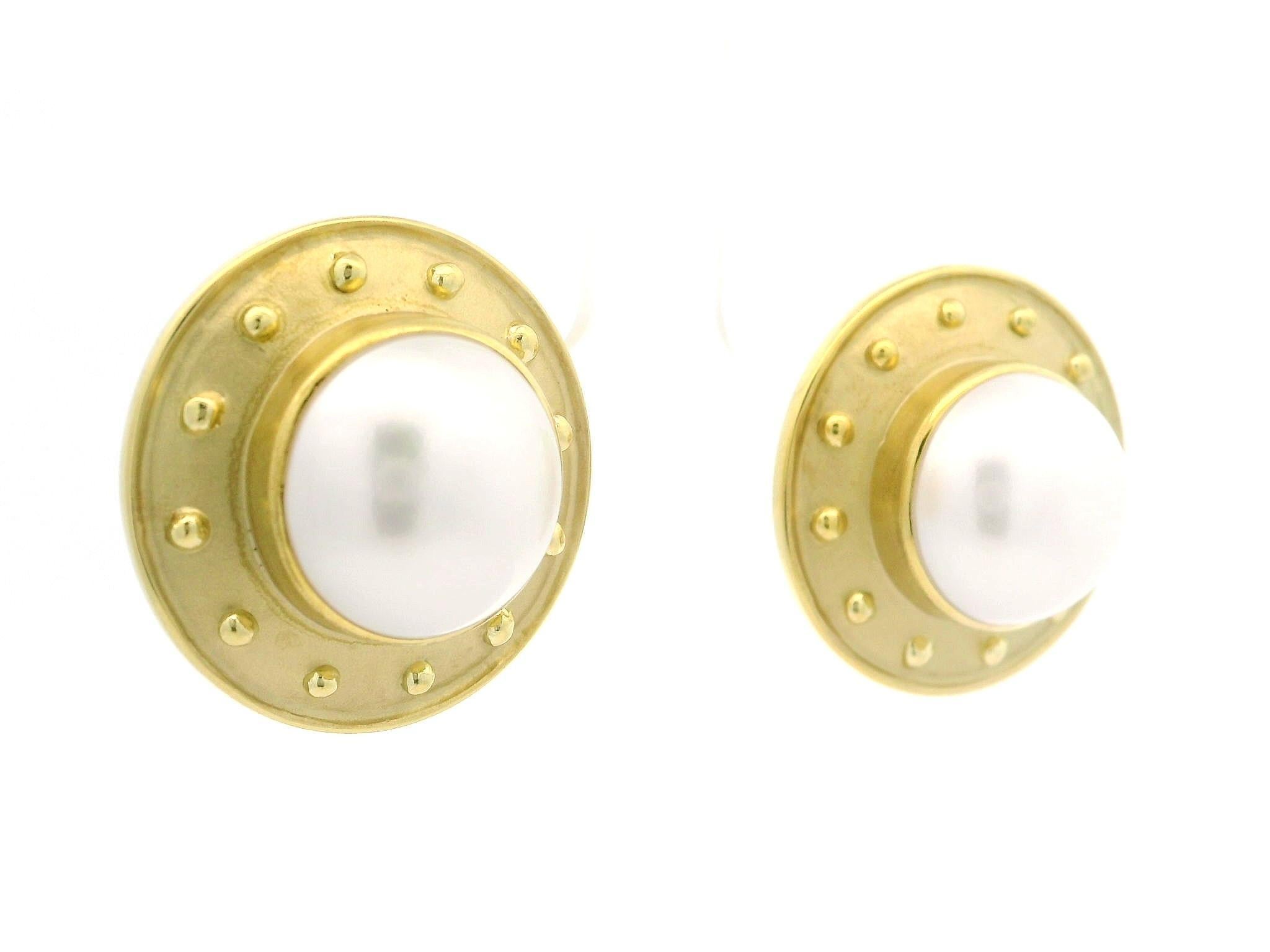Orecchini a bottone con perle Maz in oro giallo 18k da 13,4 mm con finitura lucida e opaca in vendita 2