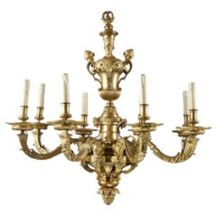 "Mazarin" Gilt Bronze Chandelier, France, circa 1880