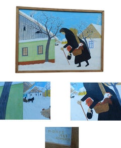 M. Bires, Painting Hst "Landscape Naif" Slovak School, Located in Kovacica, 1967