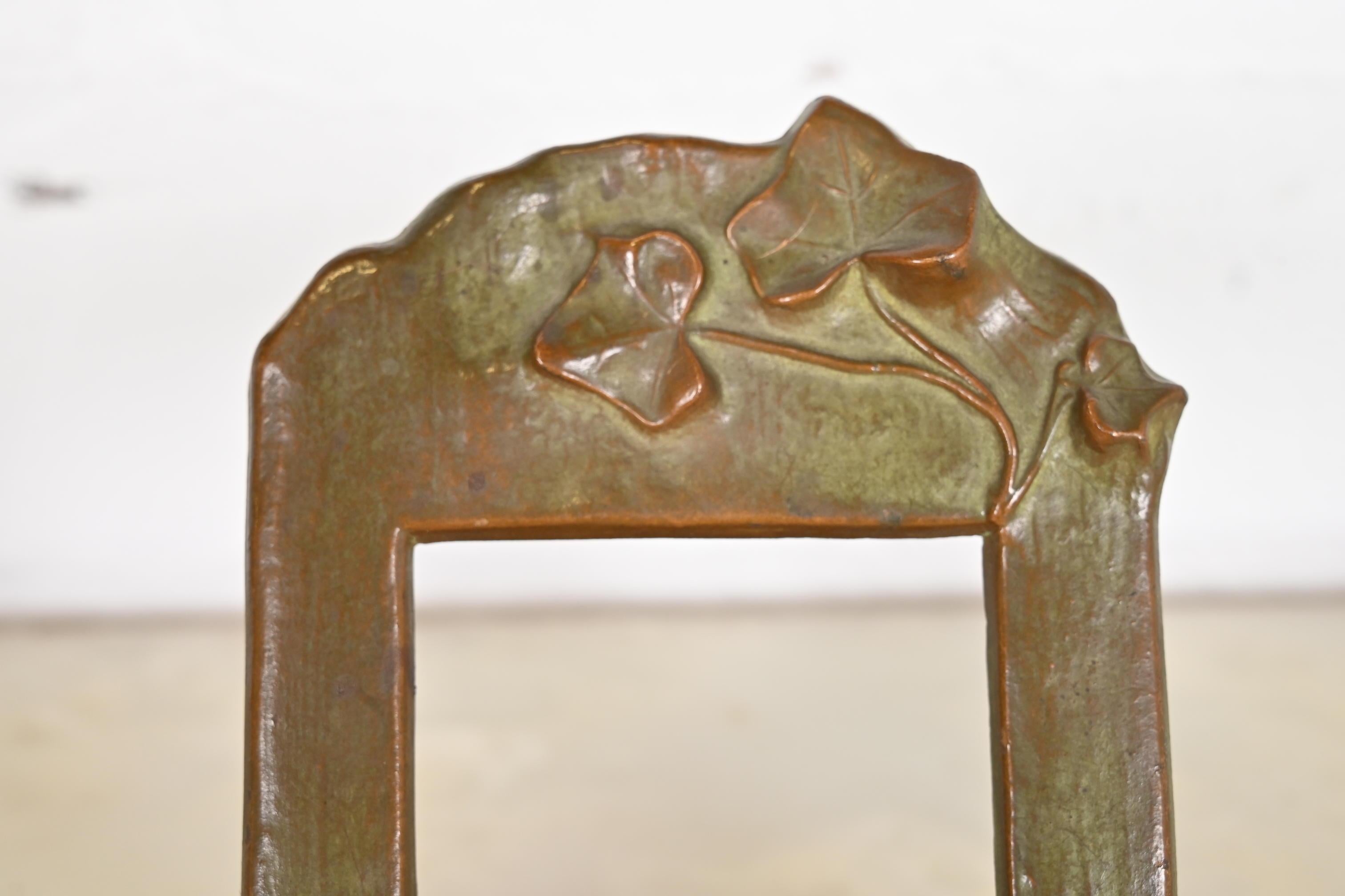 McClelland Barclay Art Nouveau Bronze Verdigris Picture Frame 1