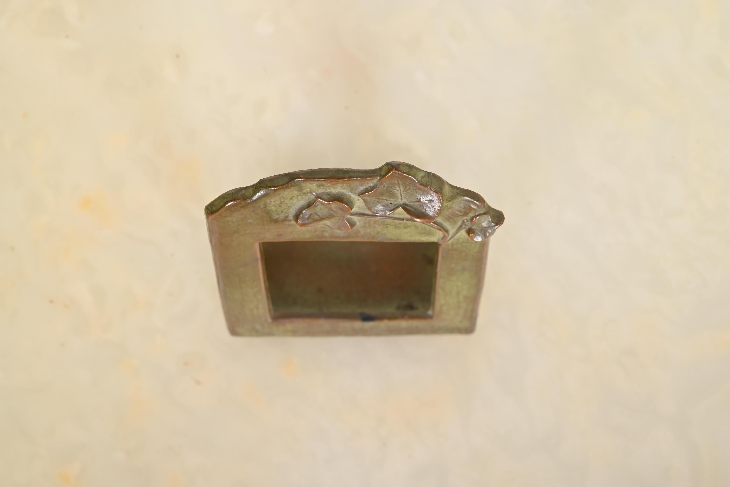 McClelland Barclay Art Nouveau Bronze Verdigris Picture Frame 4