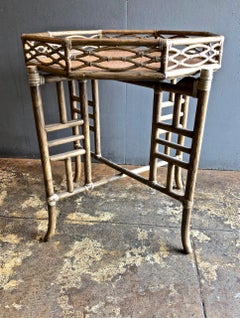 McGuire Table