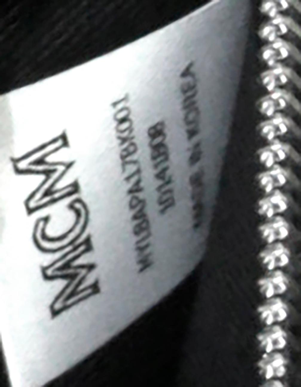 MCM Black Visetos Patricia Wallet On Chain Crossbody Bag 2