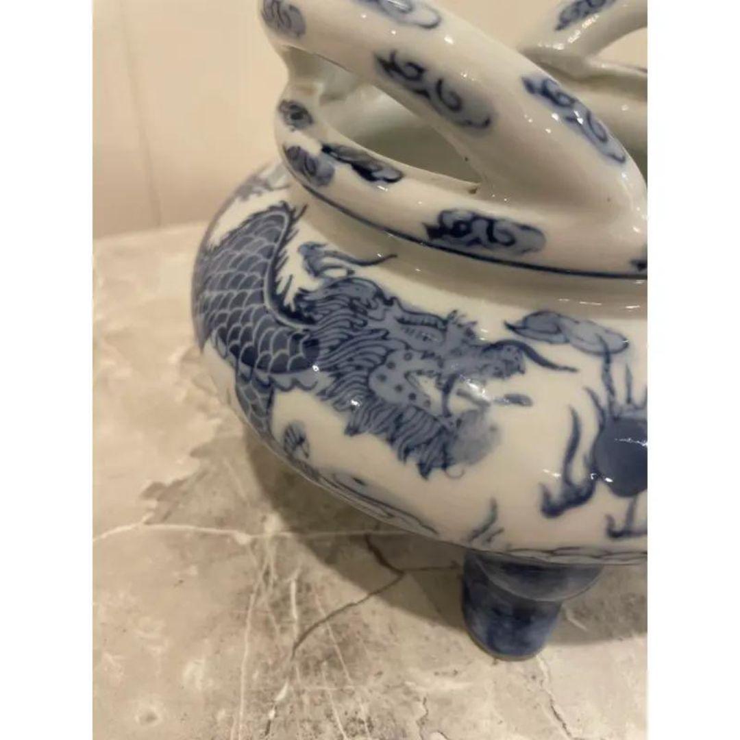 MCM Blue & White Two Dragons & Pearl Porcelain Incense Burner Tripod Bowl For Sale 1