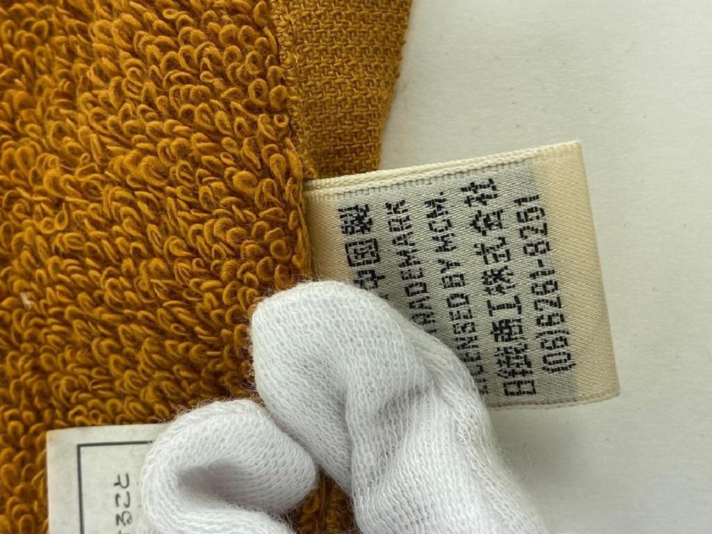 Mcm towel price top
