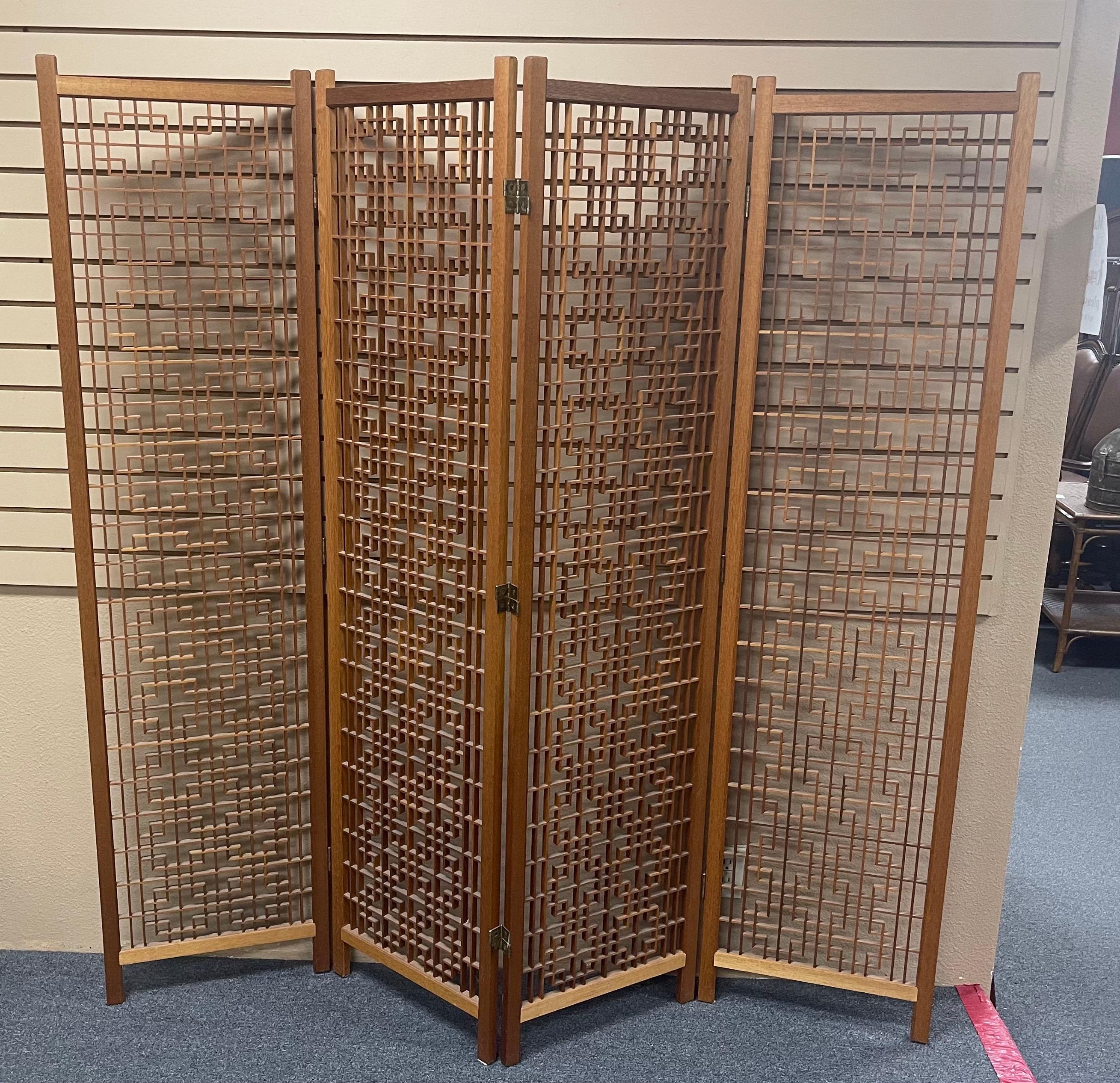 mcm room divider