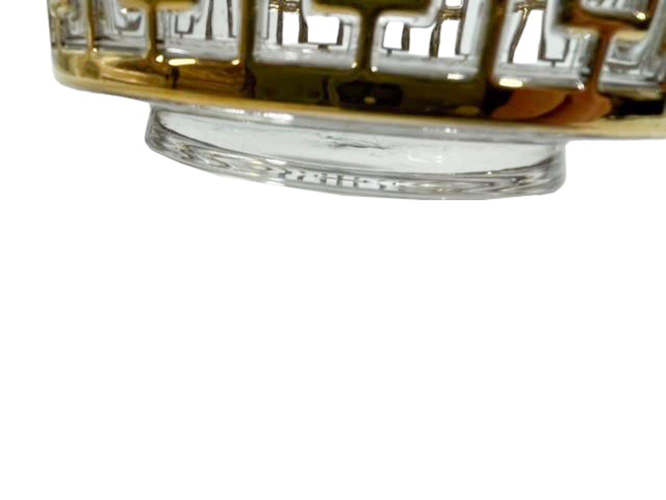Hielera de cristal imperial MCM con diseño Shoji en venta 1