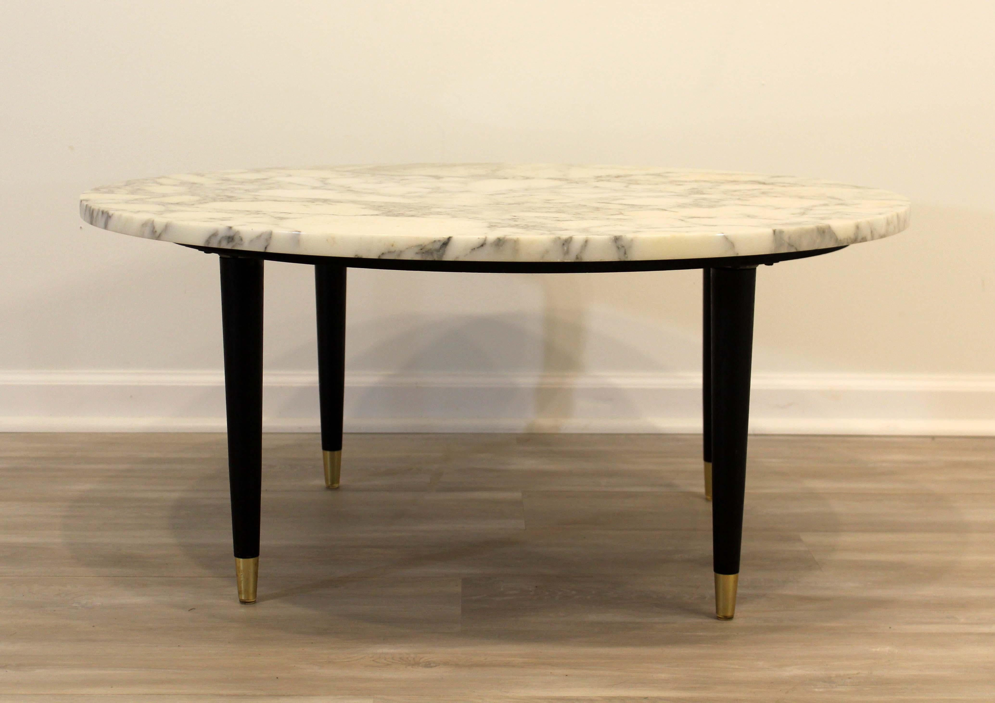 mcm marble coffee table