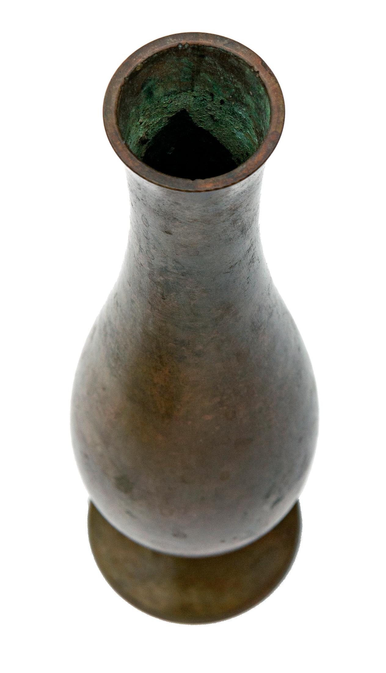20th Century MCM Mottled Bronze Footed Japanese Bud Vase