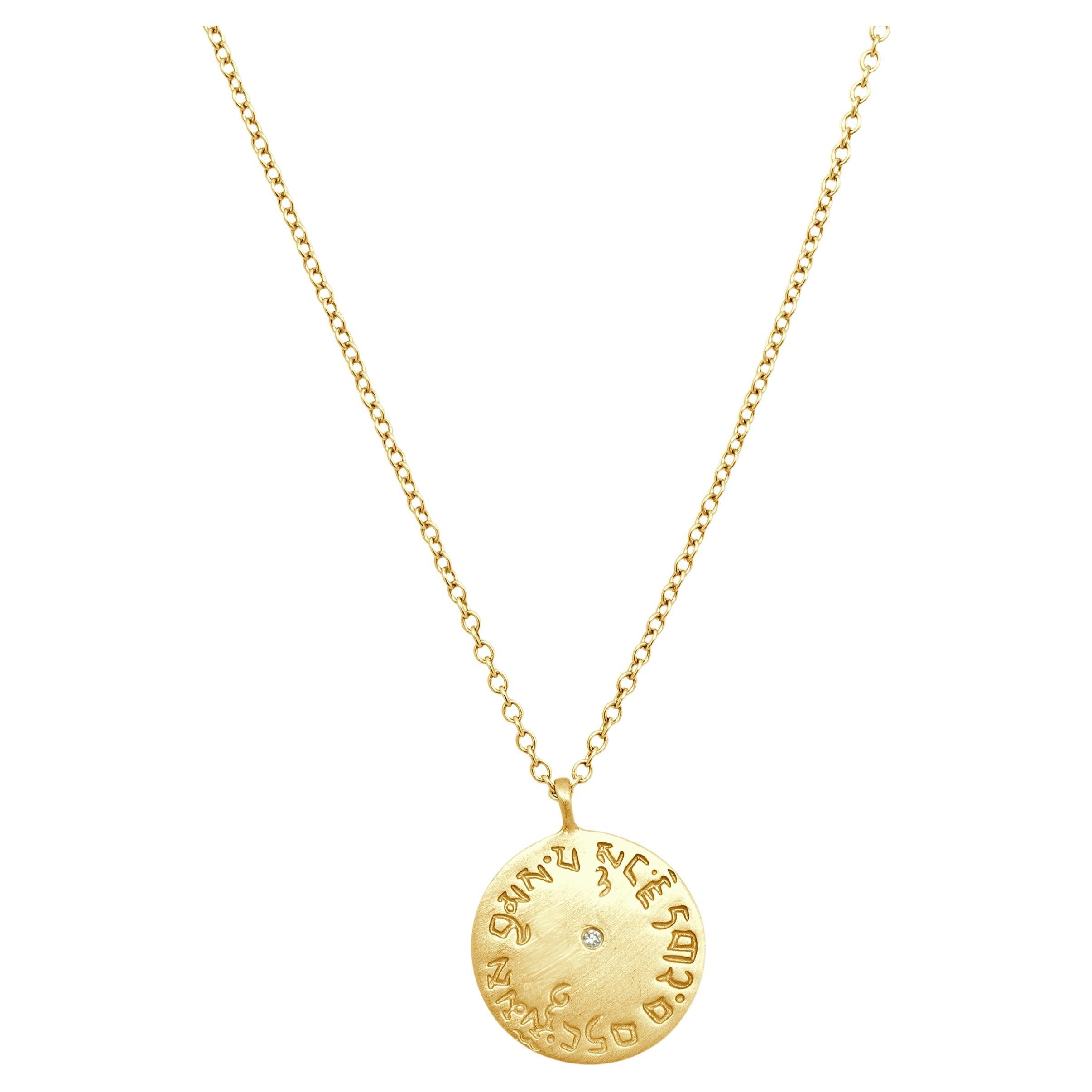 Me 
Ro 10 Karat Yellow Gold Diamond Four Immeasurable Necklace For Sale