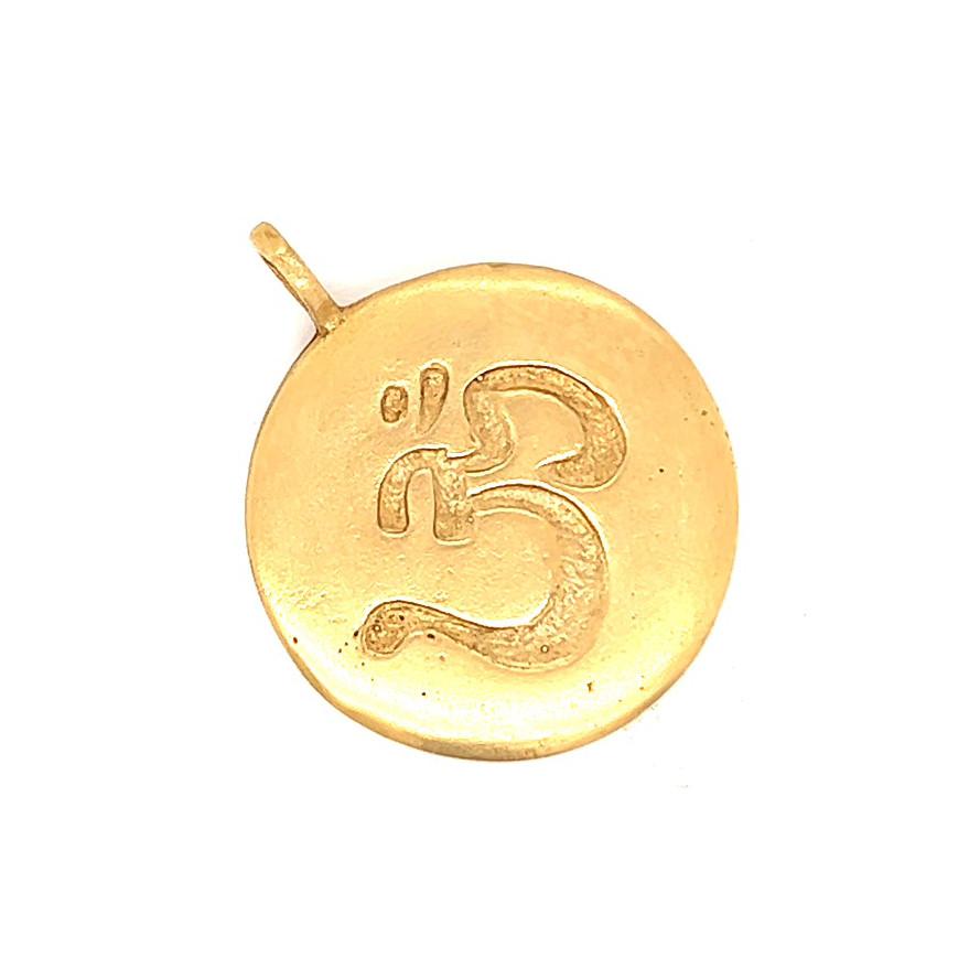 Women's or Men's Me & Ro 14 Karat Yellow Gold Om Disk Pendant