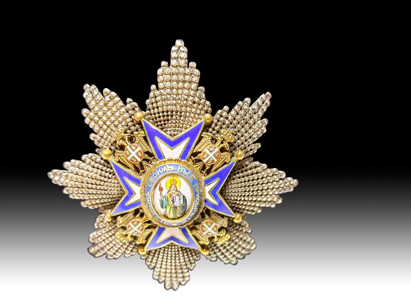 Medaille 1883 Serbischer Orden des Heiligen Sava (Handgefertigt) im Angebot