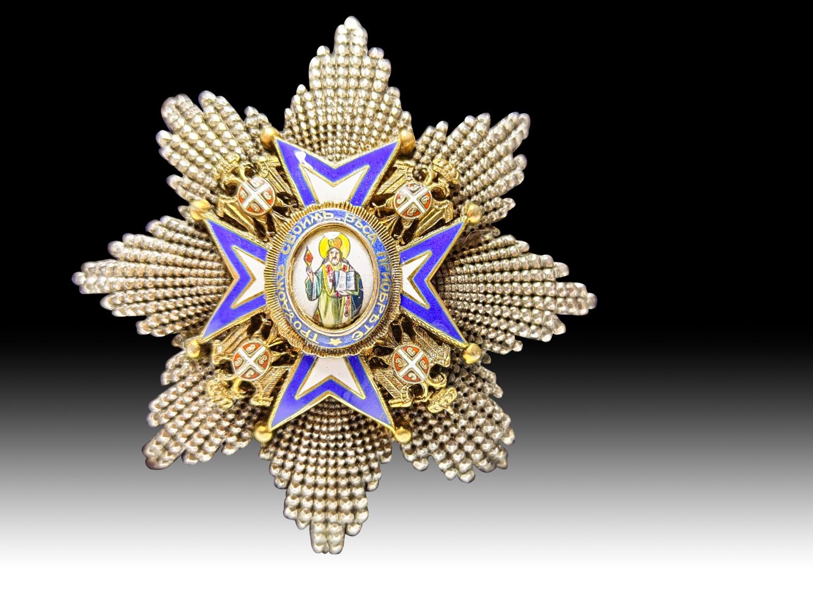 Medaille 1883 Serbischer Orden des Heiligen Sava im Zustand „Gut“ im Angebot in Madrid, ES