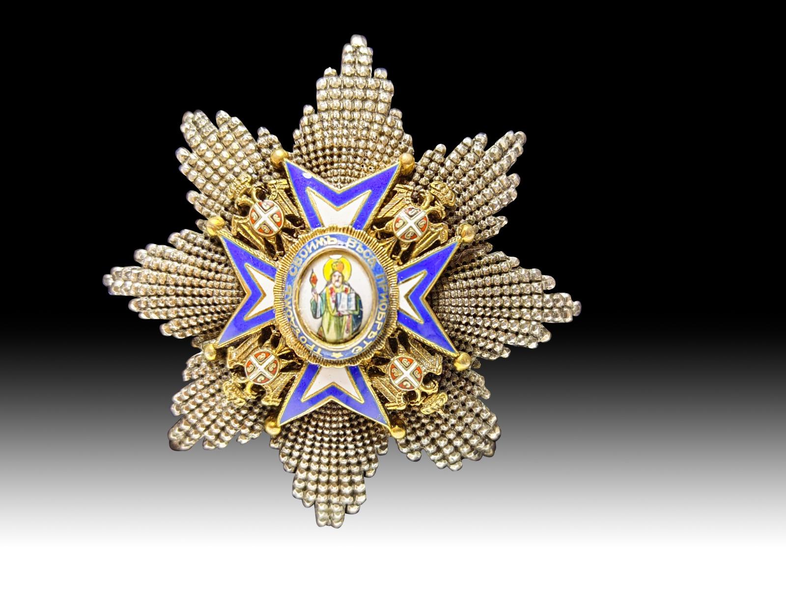 Médaille de l'Ordre Serbie de Saint Sava 1883 Bon état - En vente à Madrid, ES