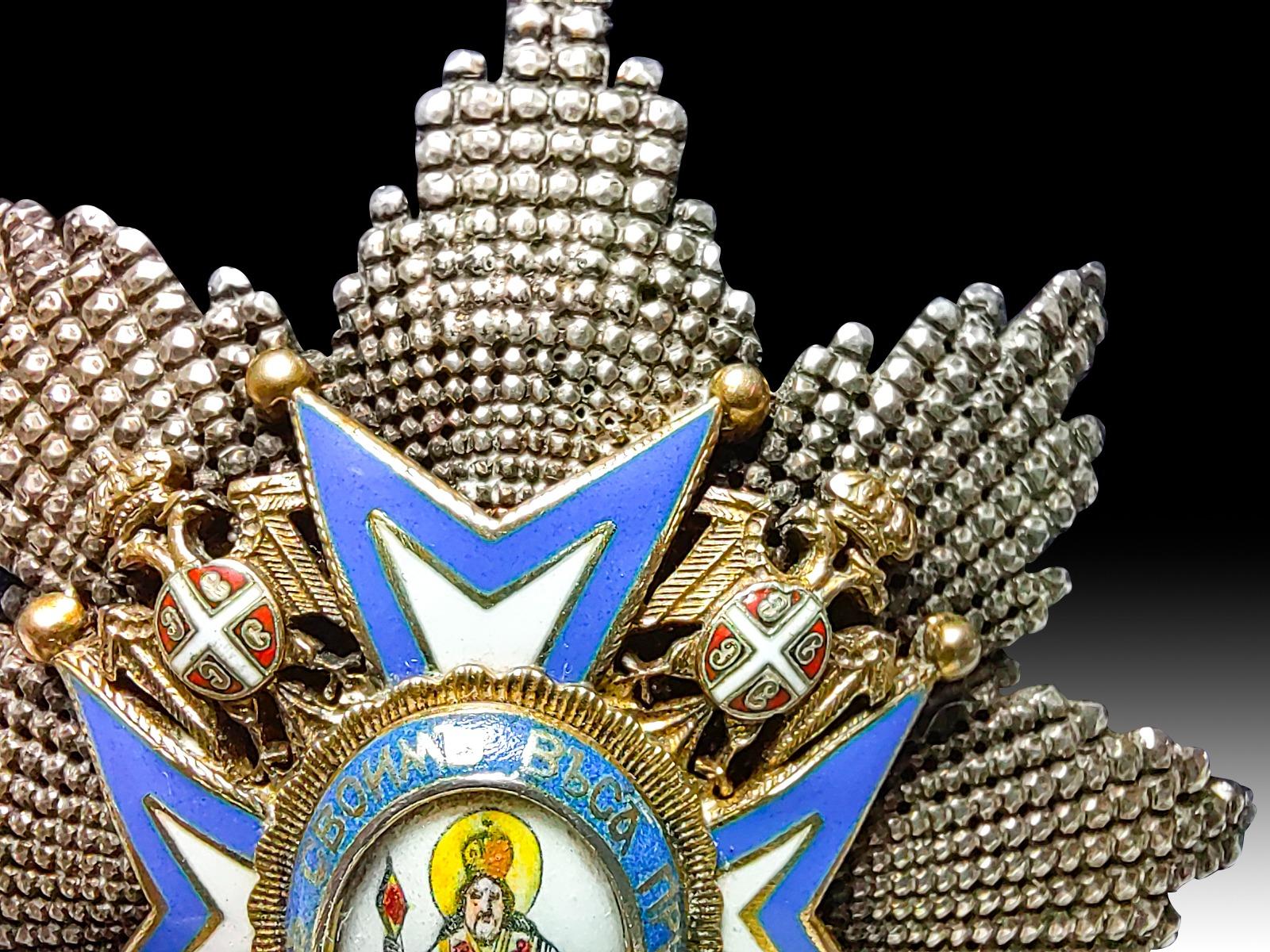Argent Médaille de l'Ordre Serbie de Saint Sava 1883 en vente