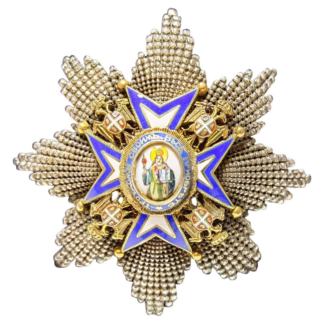 Medal 1883 Serbian Order of Saint Sava For Sale