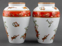 Medard de Noblat "Amadeus" Porcelain Vases, 2