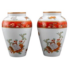 Vases en porcelaine "Amadeus", Medard de Noblat, 2