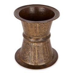 Medieval Egyptian Mamluk Brass Tray Stand with Silver Inlay