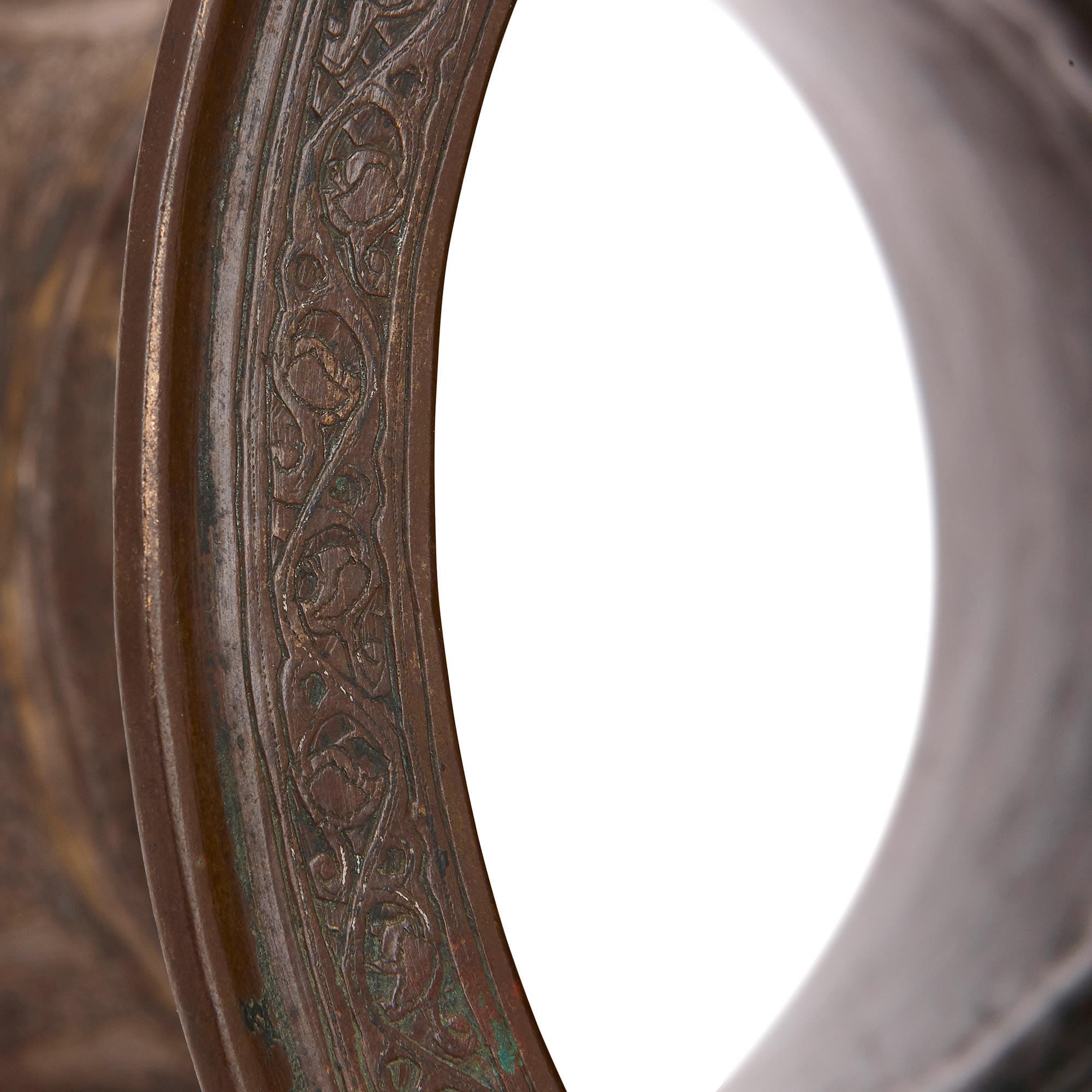 Medieval Egyptian Mamluk Brass Tray Stand with Silver Inlay In Good Condition For Sale In London, GB