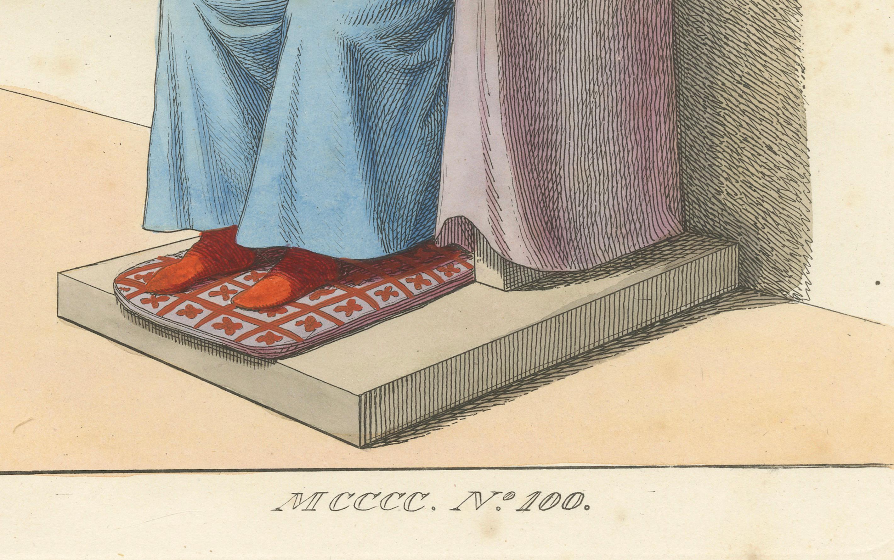 Titre : L'ancien assis, coiffé d'un chapeau vert, sur un trône architectural, plaque de costume du XVe siècle

Description :
Cette étonnante gravure coloriée à la main, publiée en 1845 dans la célèbre série Costumes Historiques des XIIIe, XIVe et