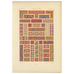 Stampa di ornamenti medievali - Antichi bordi decorativi medievali, 1869