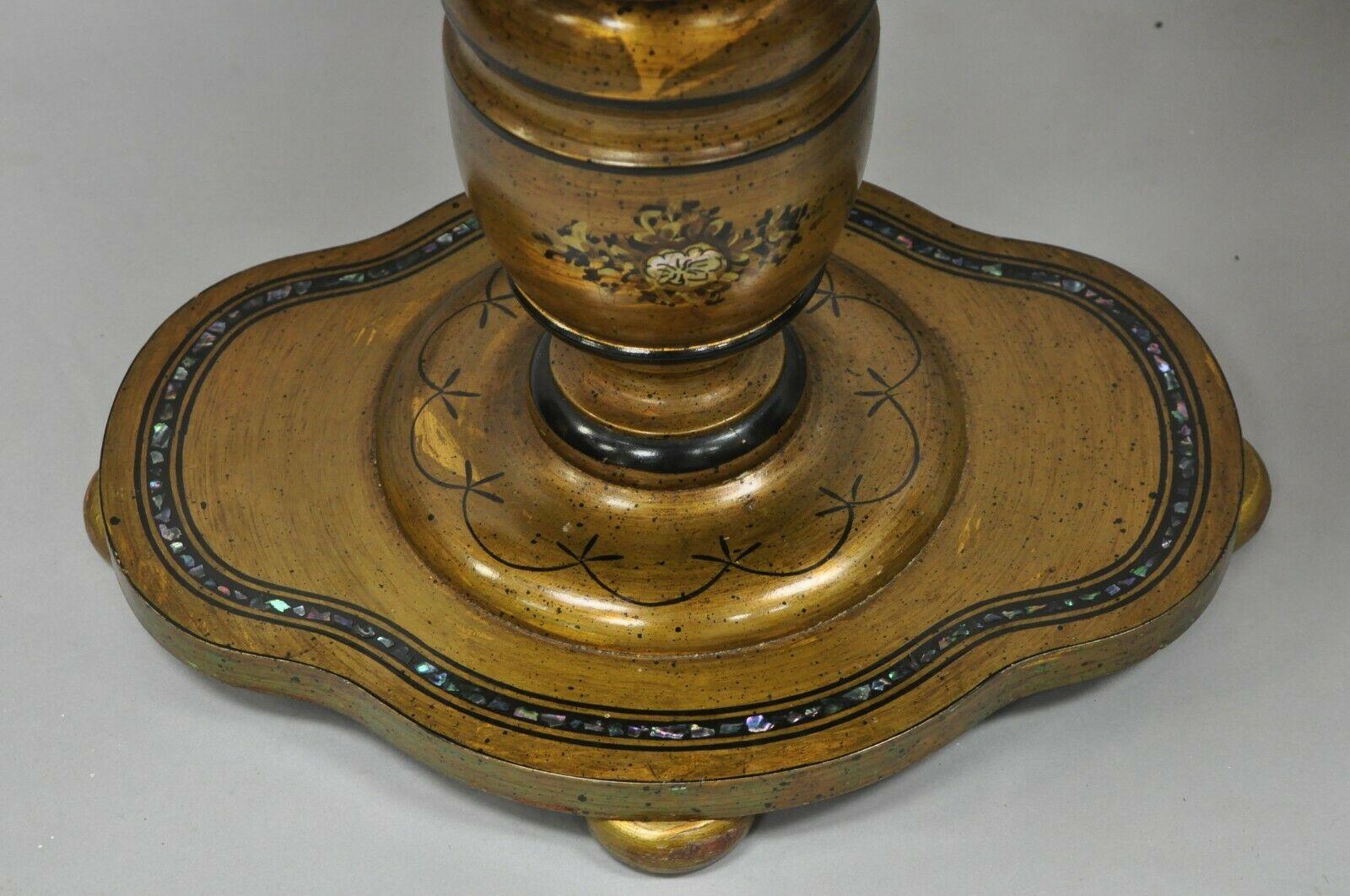 Mother-of-Pearl Mediterranean Gold Leaf Low Pedestal Side Tables Mother of Pearl Inlay, a Pair