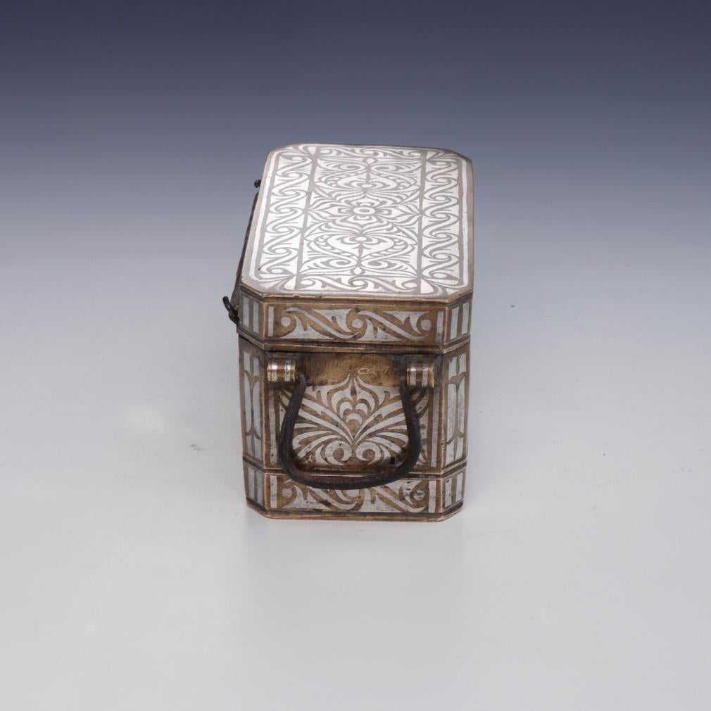 Cast Small Betel Nut Box, Maranao, Southern Philippines (Mindanao) For Sale