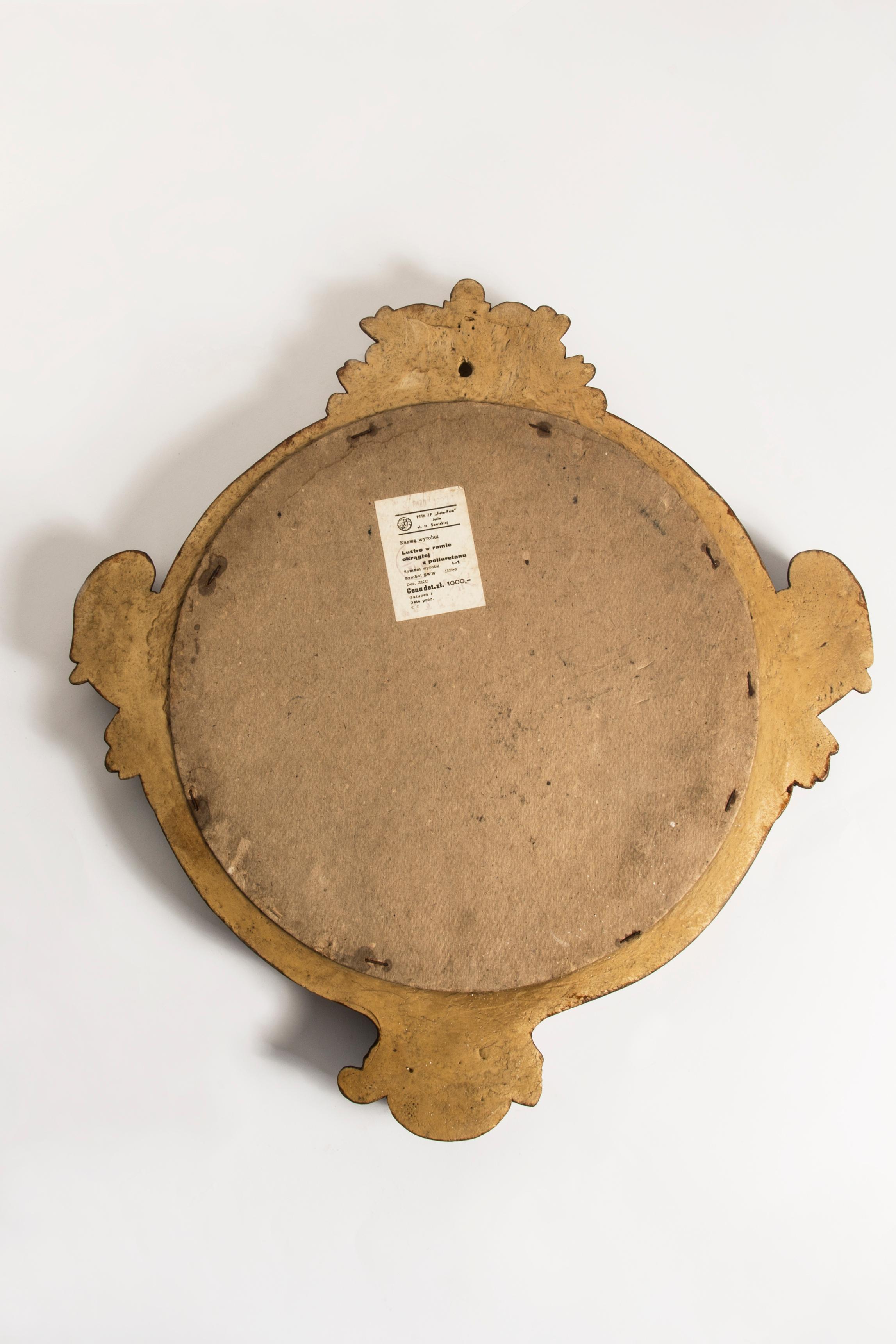 Medium Decorative Brown Original Glass Mirror, Europe, 1960s For Sale 6