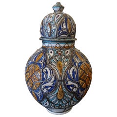 Medium Moroccan Bone and Metal Inlaid Vase / Urn, 53LM24