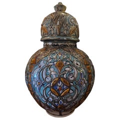Medium Moroccan Bone and Metal Inlaid Vase / Urn, 54LM24