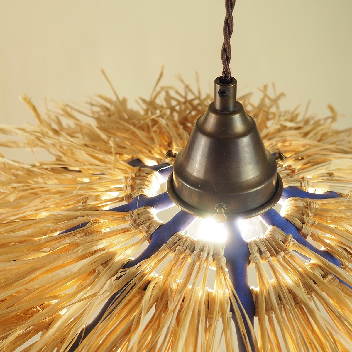 Contemporary Medium Palapa Pendant By Nani Goods,  Ceramic Raffia Pendant For Sale