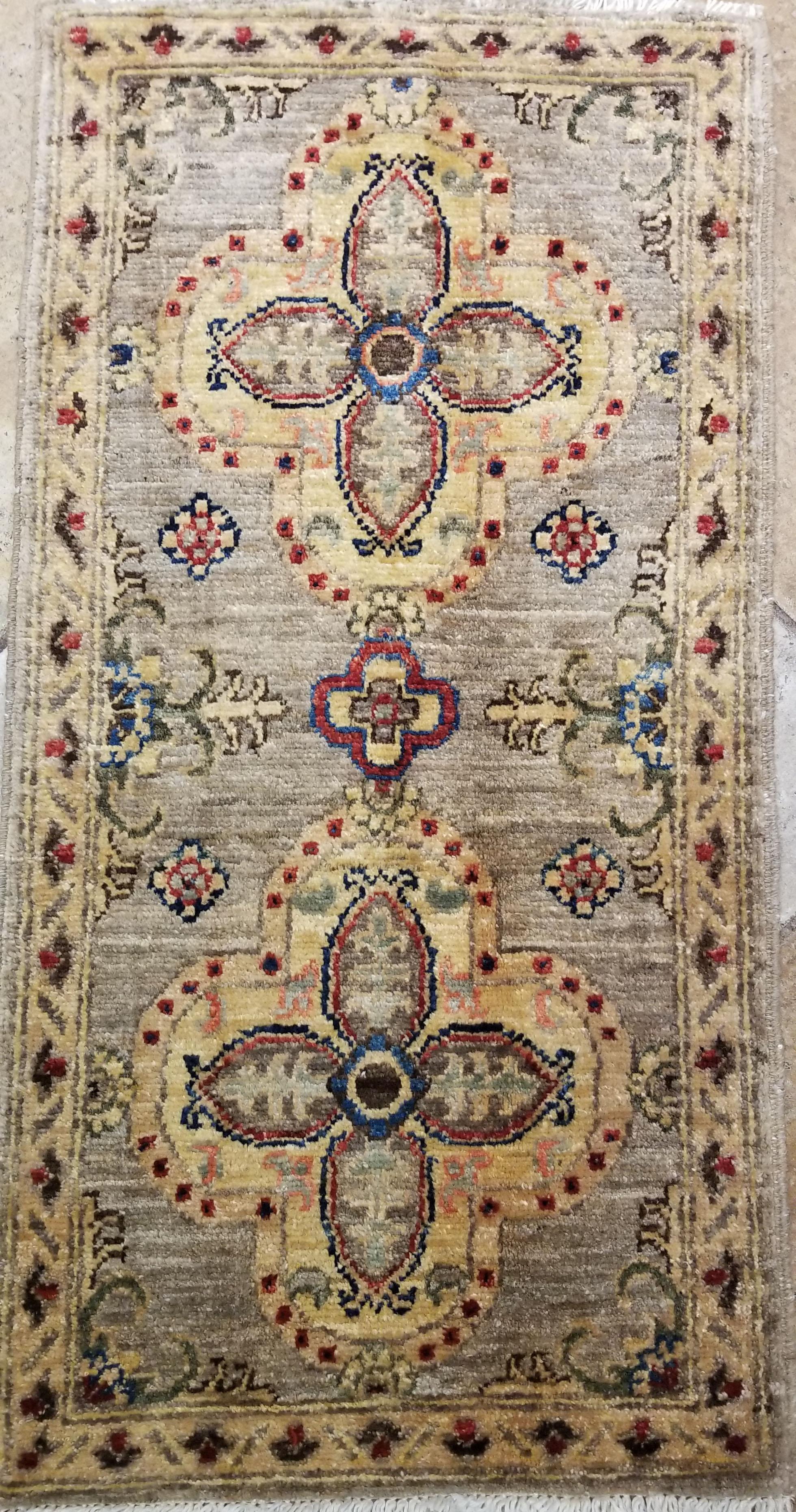 Afghan Medium Size Asian Bedside Carpet, Colorful / 211 For Sale