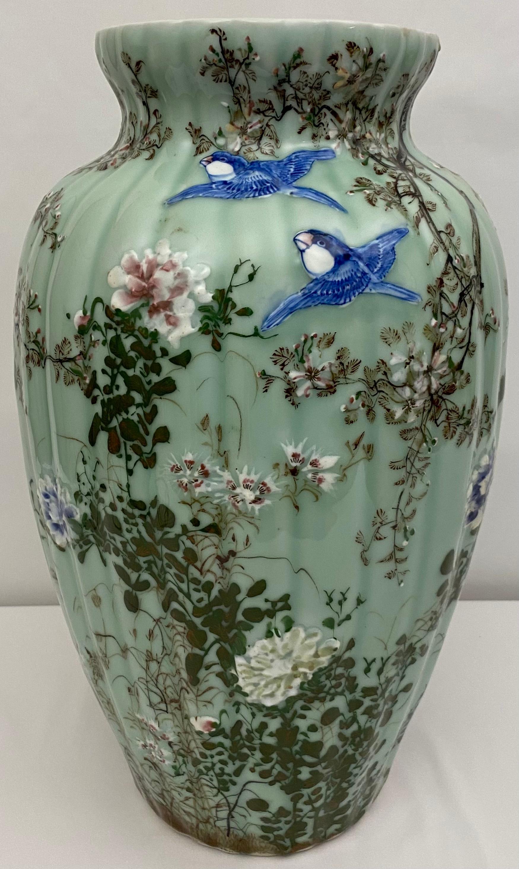 Medji Period High Relief Porcelain Celadon Vase, circa 1900 For Sale 1