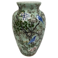 Medji Period High Relief Porcelain Celadon Vase, circa 1900