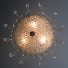 Magnificent Medusina by Barovier & Toso, Murano, 1950s