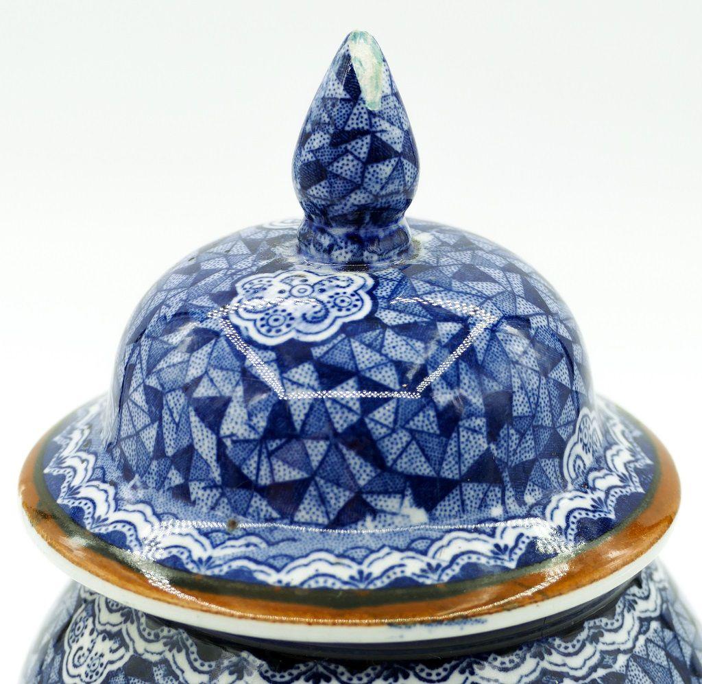 German Mehlem Blue Vase by Franz Anton Mehlem, 1900