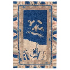 Tapis chinois pékinois ancien Mehraban