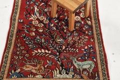 Mehraban Persian Qum Rug 25281