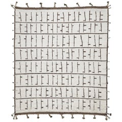 Mehraban Segge, collection Kust