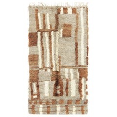 Mehraban Vintage Moroccan Beni Ourain Tribe Rug